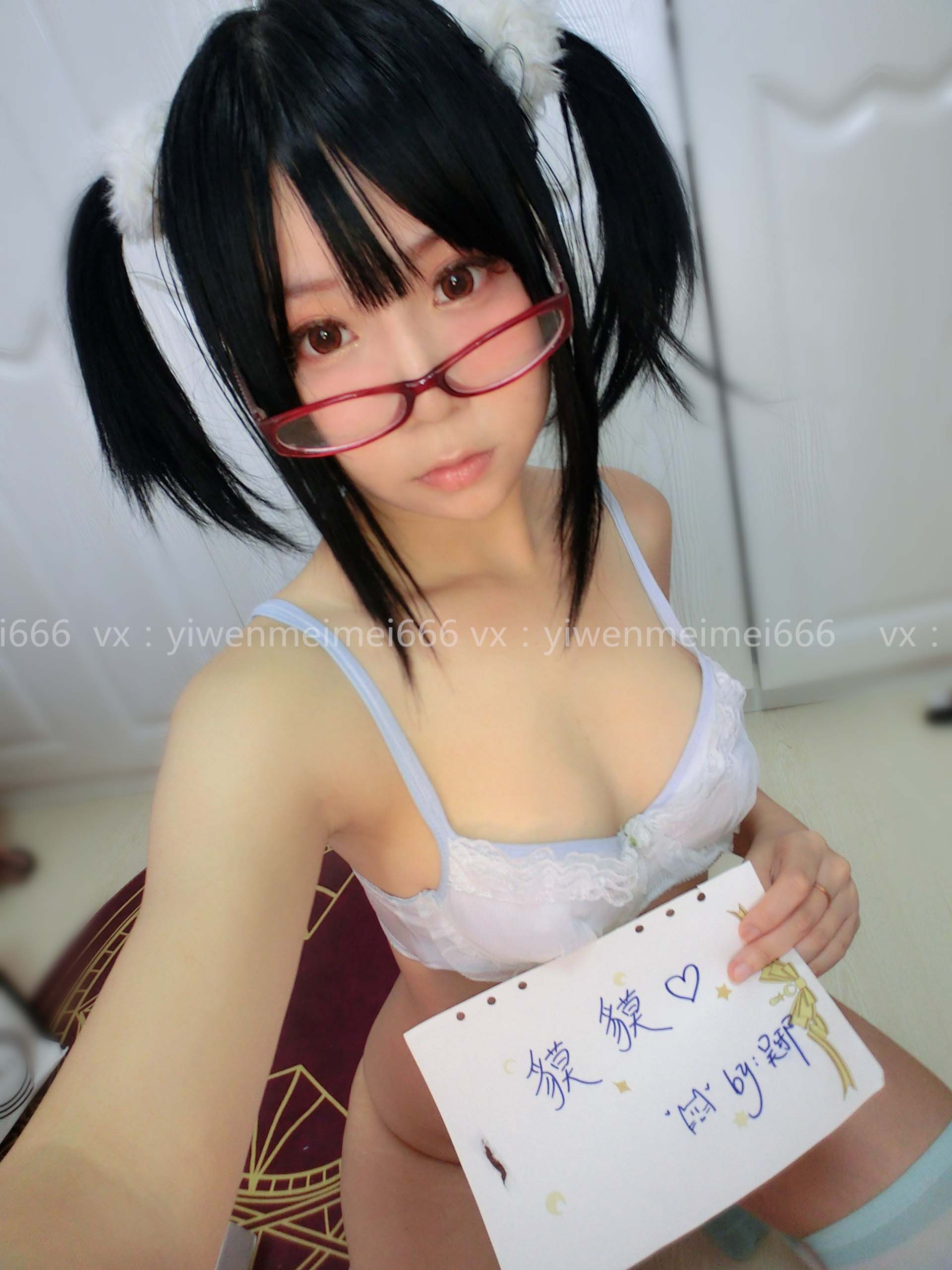 [摇摇乐yoyo]NO.0192018.11月福利插图9